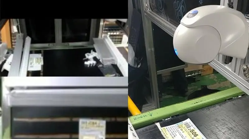 Solution thumbnail